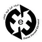 آسانسور فراز فرود کاشان