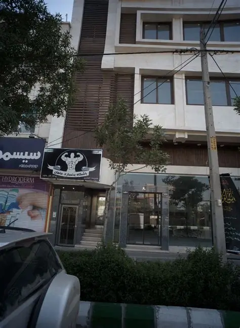 باشگاه ماهان کاشان از بهترین باشگاه های کاشان