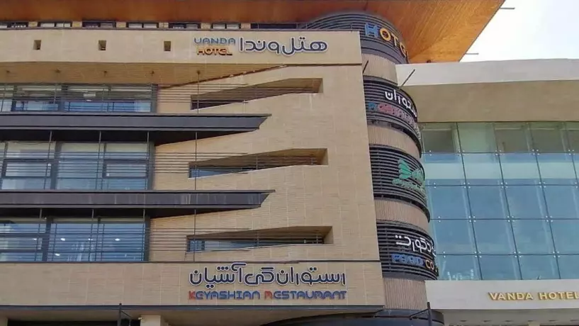هتل وندا از یکی از بهترین هتل ای کاشان